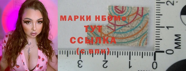 круглые Абаза